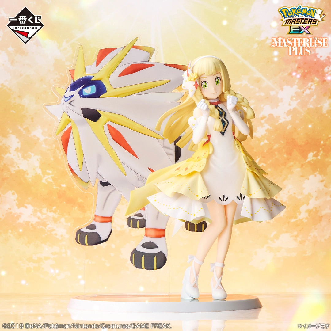 Figurine Lilie & Solgaleo (Last One) Ichiban Kuji Pokemon EX 7th Anniversary