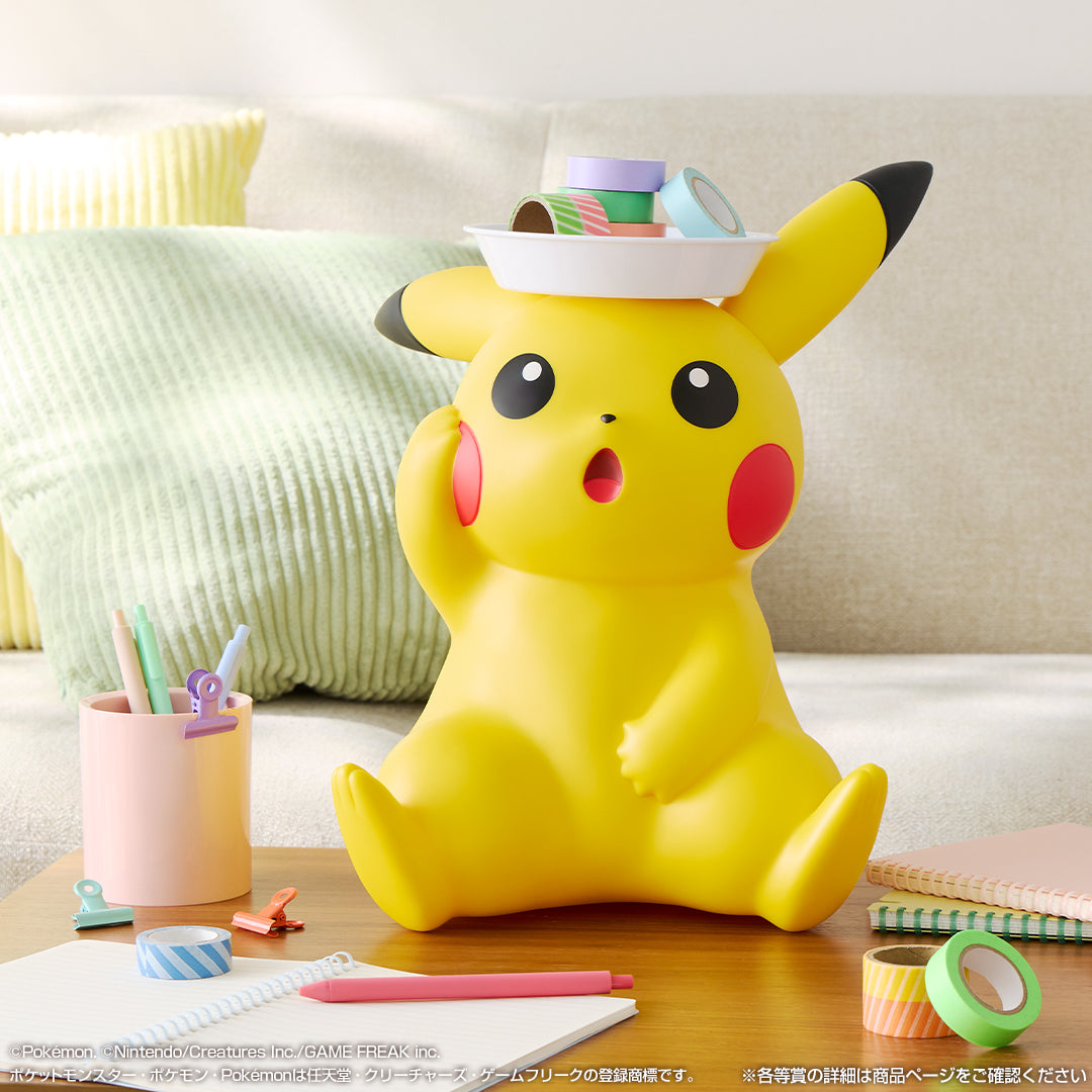 Figurine Pikachu (Last One) Ichiban Kuji Pokemon Let's Go for a Walk
