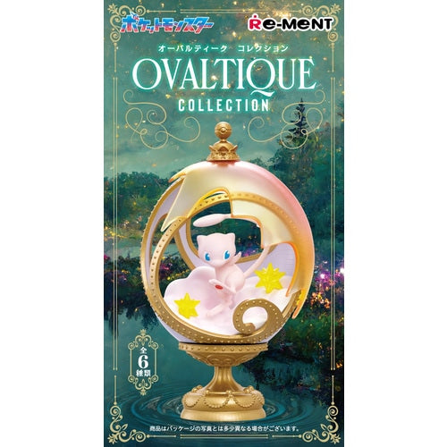 Figurine Pokemon Ovaltique Collection Pokemon Aleatoire