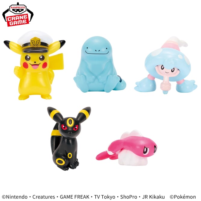 Figurine Pokemon Collection Vol.01 Banpresto Pokemon Set Complet