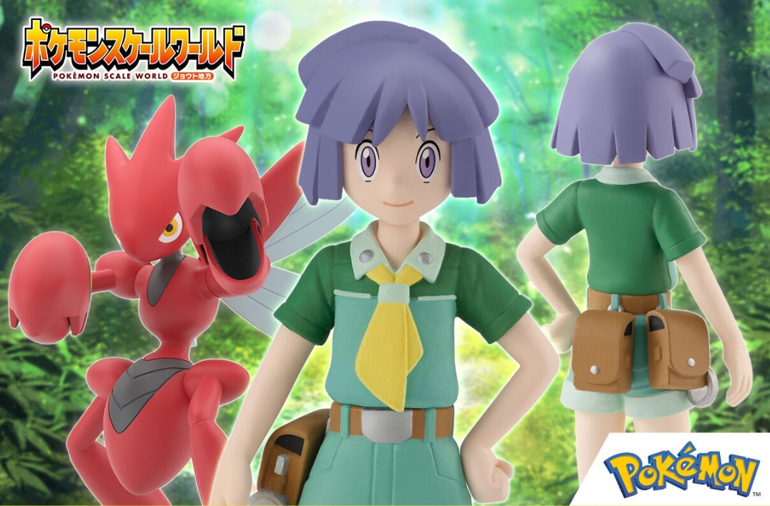 Figurine Hector & Cizayox Scale World Pokemon