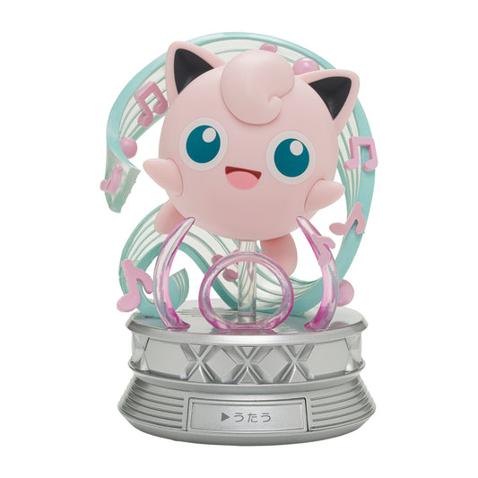 Figurine Rondoudou Musical Ver. Pokemon