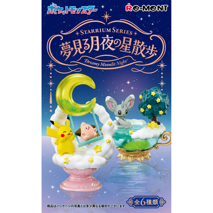 Figurine Pokemon Dreamy Moonlit Night Starrium Series Pokemon Aleatoire