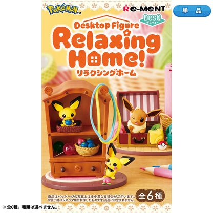 Figurine Pokemon Relaxing Home DeskQ Pokemon