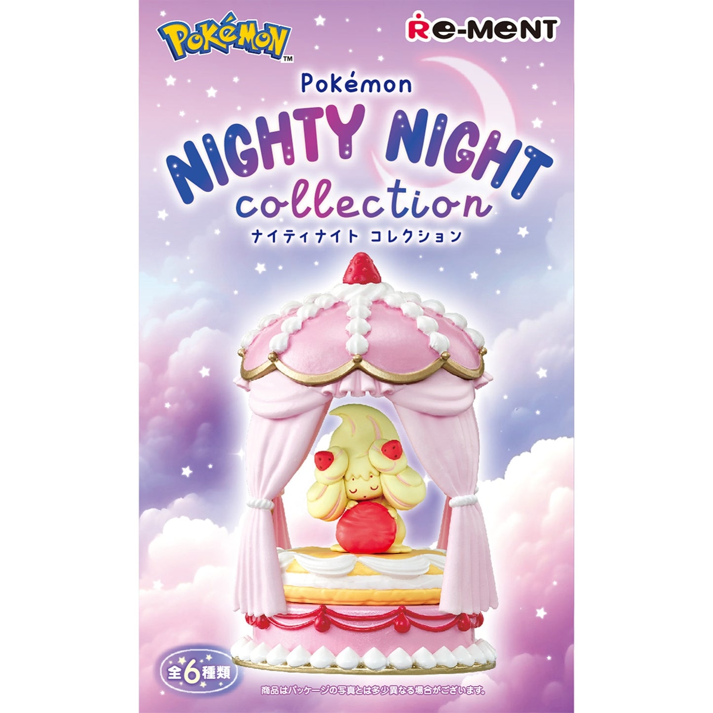Figurine Pokemon Nighty Night Vol.01 Pokemon