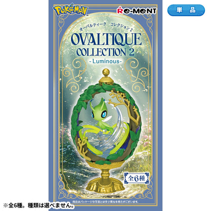 Figurine Pokemon Ovaltique Collection Vol.02 Pokemon