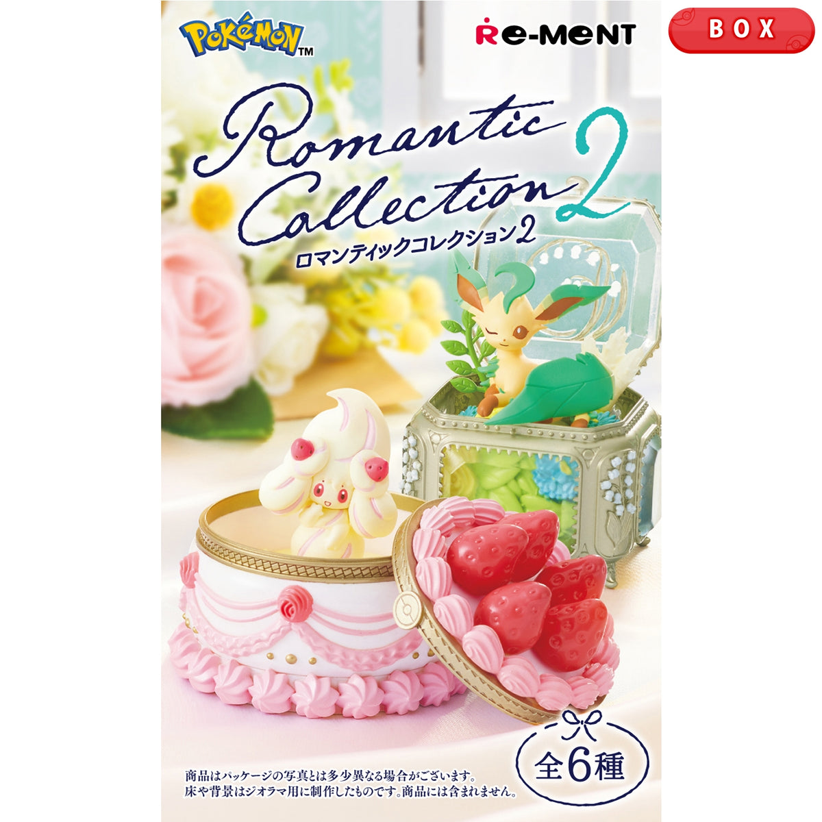 Figurine Pokemon Romantic Collection Vol.02 Pokemon