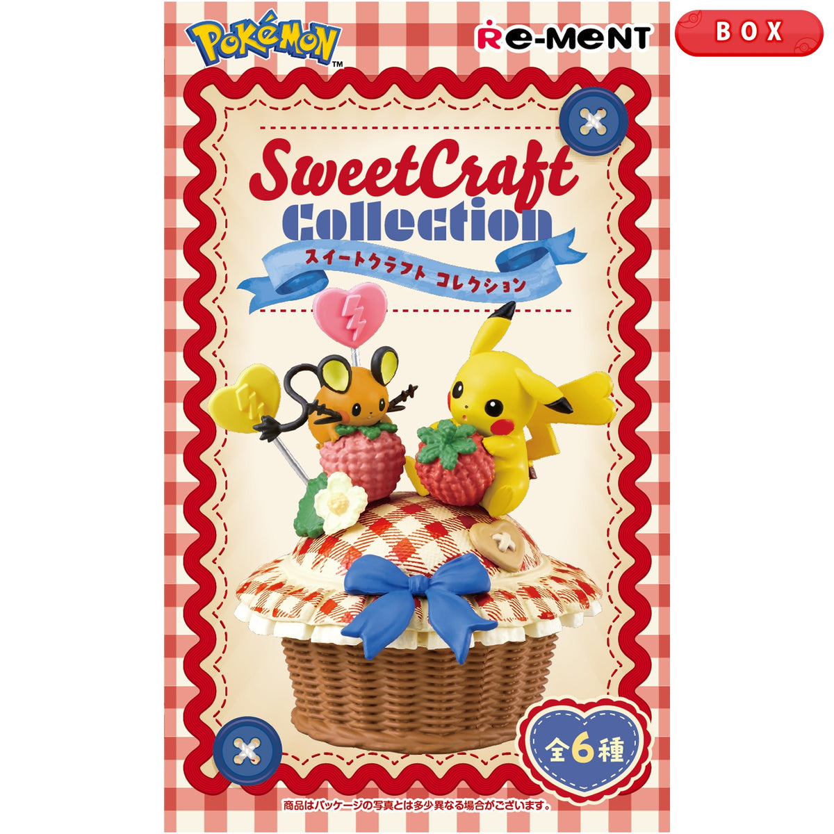Figurine Pokemon Sweet Craft Vol.01 Pokemon