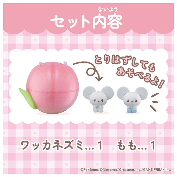 Figurine Compagnol Fruit Moment Ver. Pokepeace Pokemon