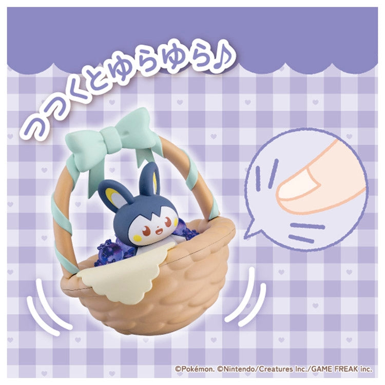 Figurine Emolga Fruit Moment Ver. Pokepeace Pokemon