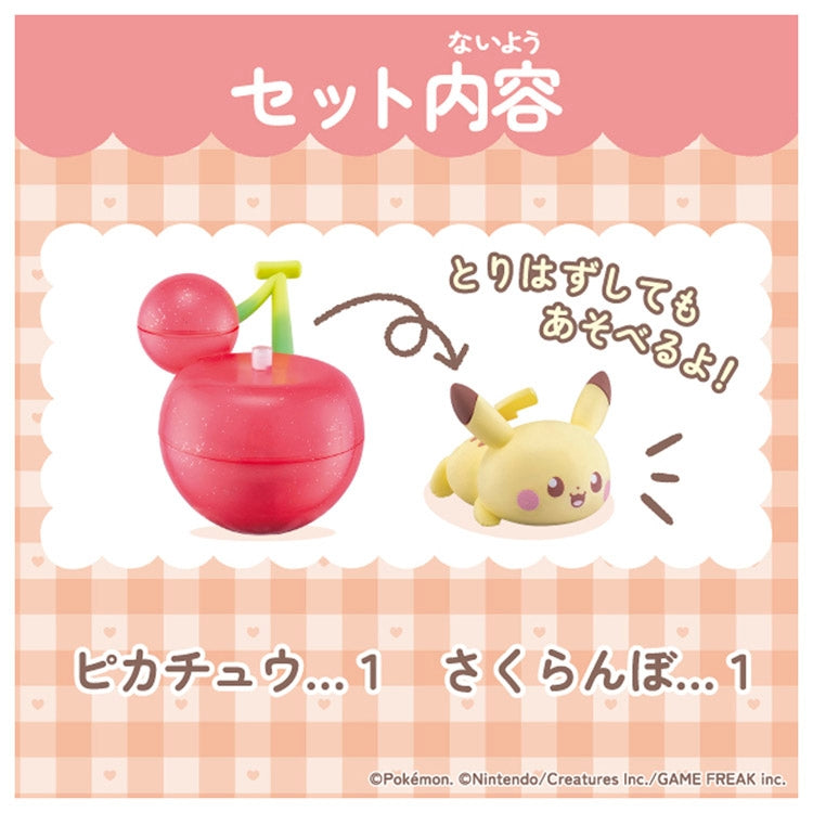 Figurine Pikachu Fruit Moment Ver. Pokepeace Pokemon