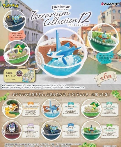 Figurine Pokemon Terrarium Collection Vol.12 Pokemon Aleatoire