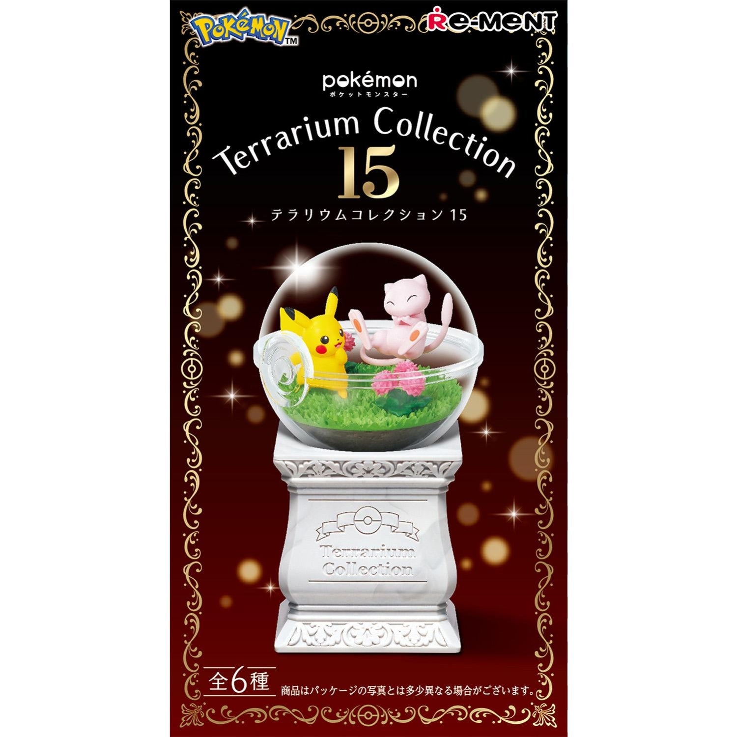 Figurine Pokemon Terrarium Collection Vol.15 Pokemon