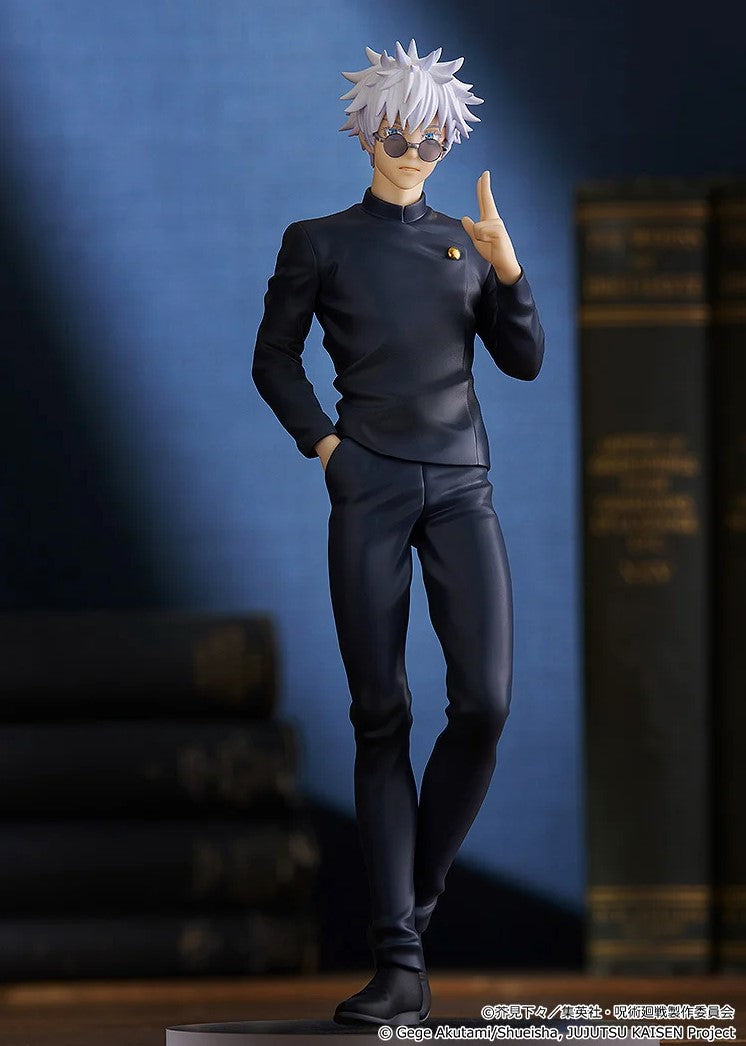 Figurine Satoru Gojo Pop Up Parade Jujutsu Kaisen