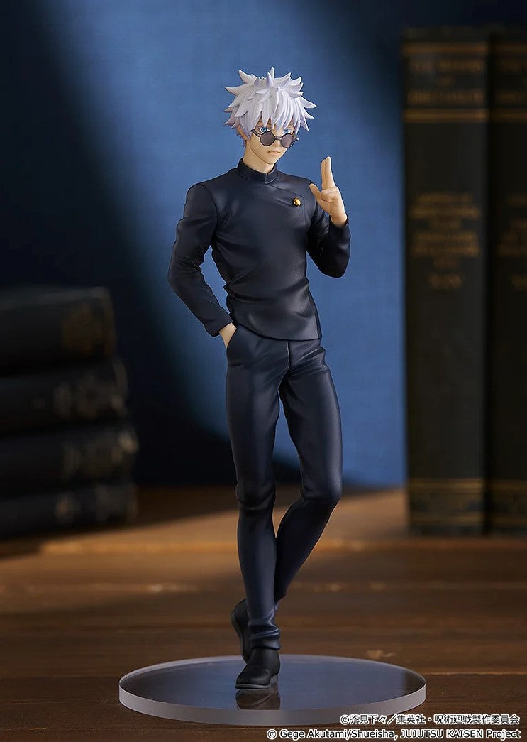 Figurine Satoru Gojo Pop Up Parade Jujutsu Kaisen