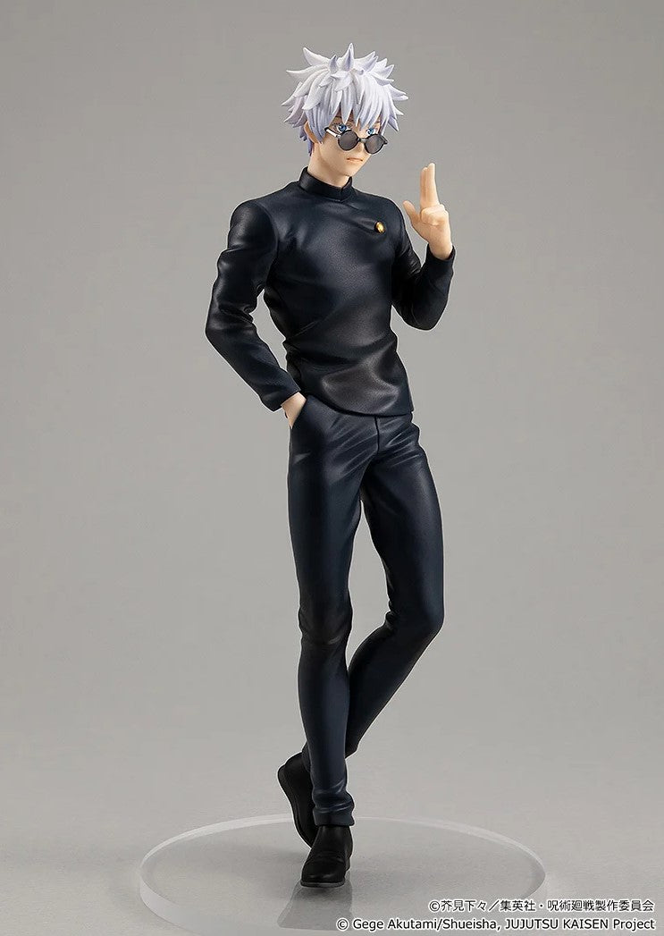 Figurine Satoru Gojo Pop Up Parade Jujutsu Kaisen