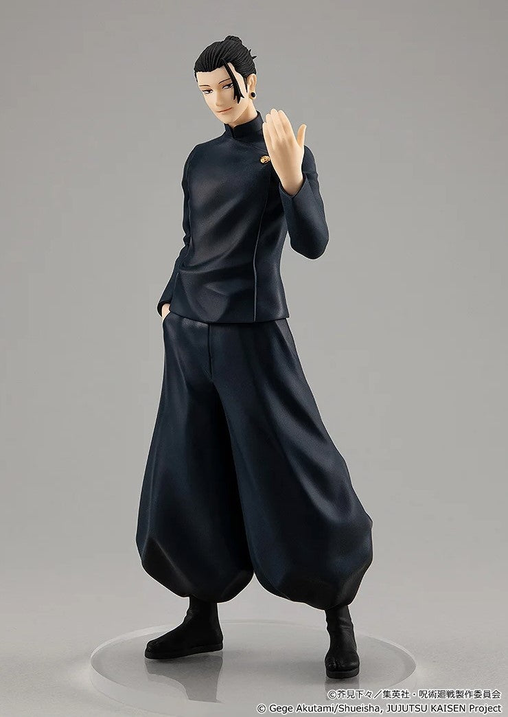 Figurine Suguru Geto Pop Up Parade Jujutsu Kaisen