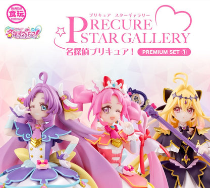 Figurine Precure Star Gallery Premium Set Vol.01 Pretty Cure Forever Hearts