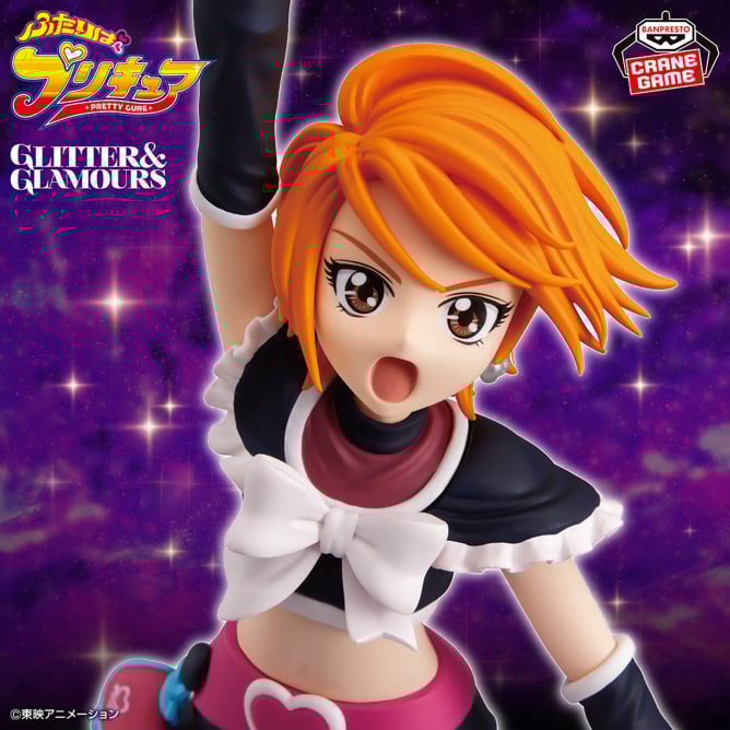 Figurine Nagisa Misumi Glitter & Glamours Pretty Cure