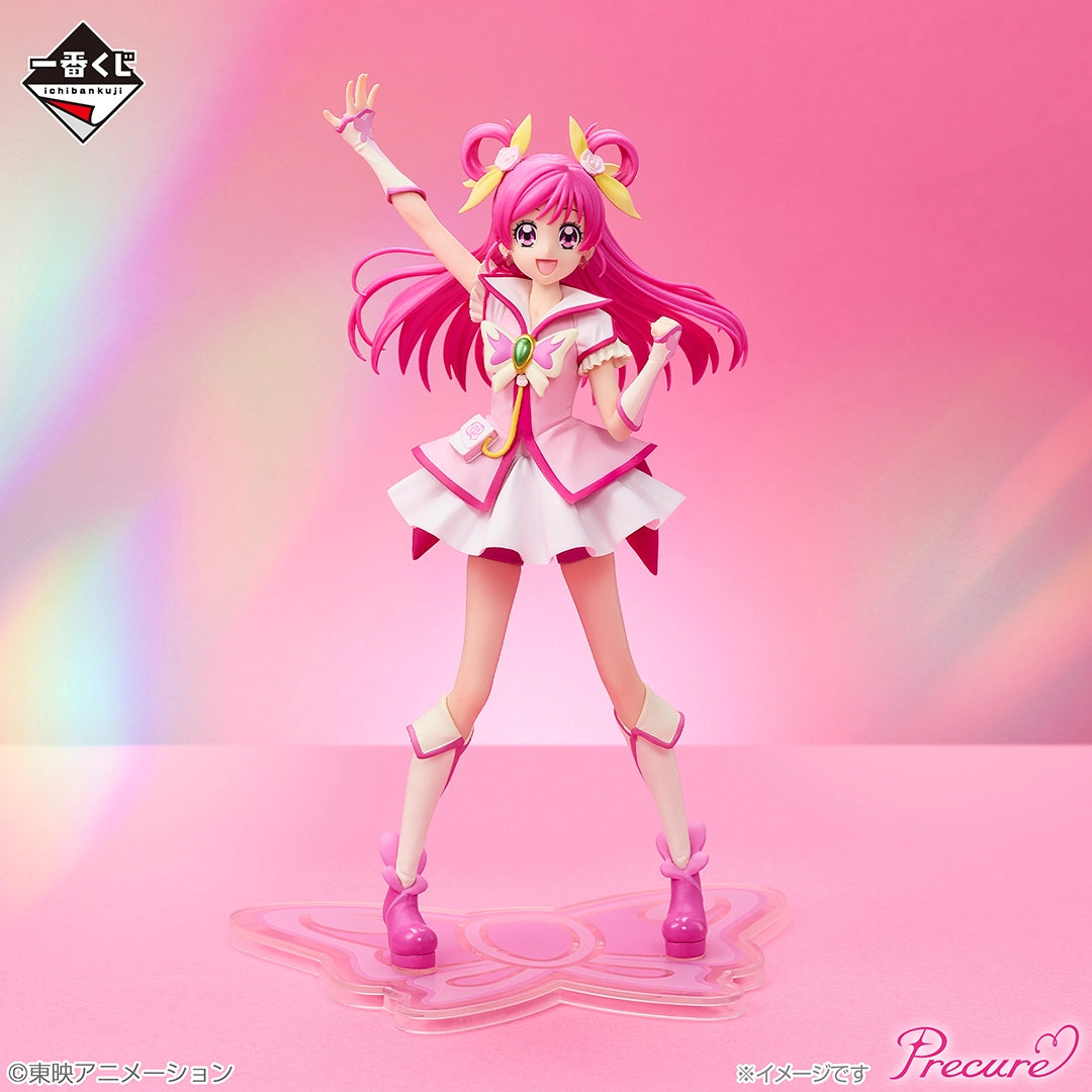 Figurine Yumehara Nozomi (A) Ichiban Kuji Pretty Cure Endless Grace