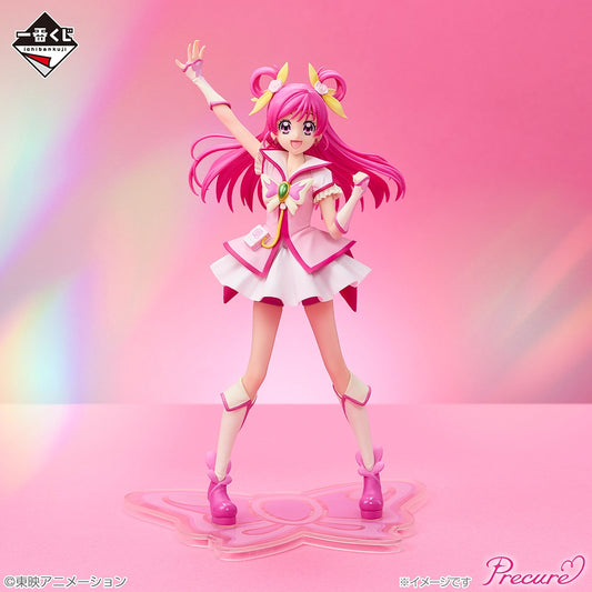 Figurine Yumehara Nozomi (A) Ichiban Kuji Pretty Cure Endless Grace