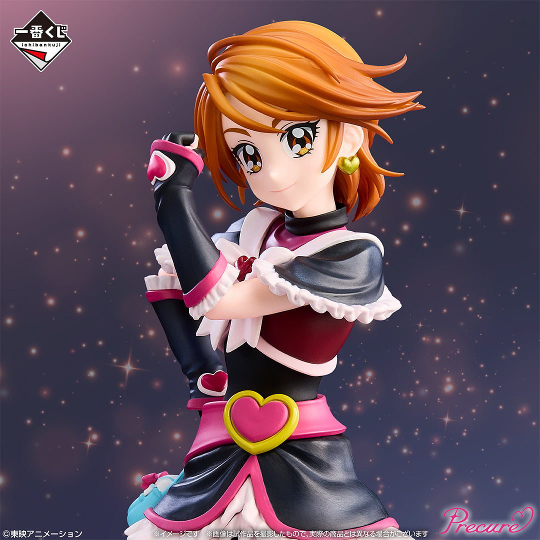 Figurine Nagisa Misumi (A) Ichiban Kuji Pretty Cure Forever Hearts