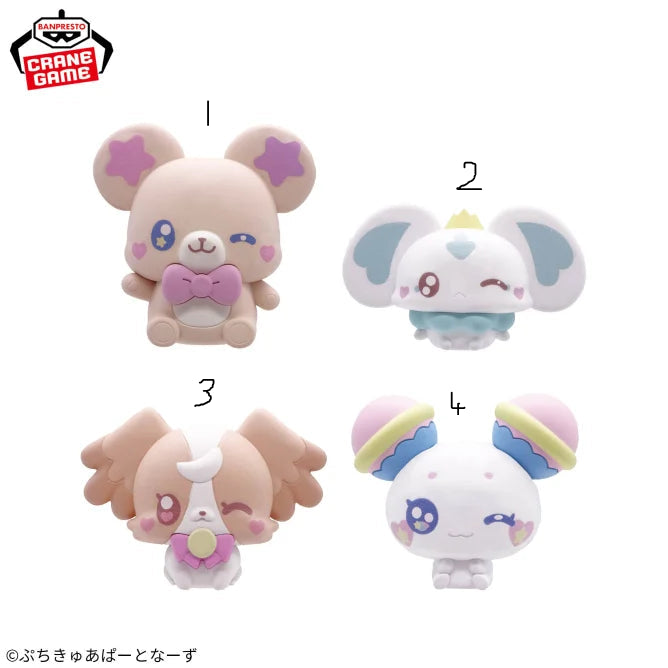 Figurine Wonderful Precure Fairies Ver. Pretty Cure