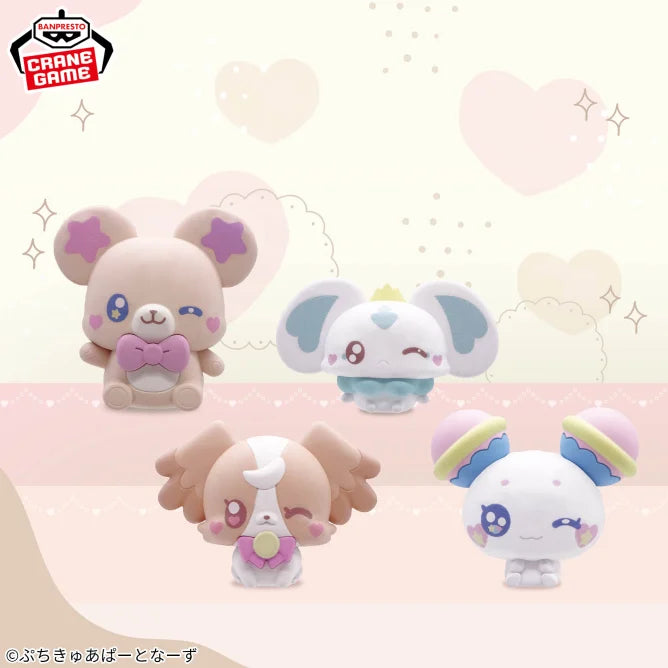 Figurine Wonderful Precure Fairies Ver. Pretty Cure