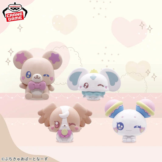 Figurine Wonderful Precure Fairies Ver. Pretty Cure