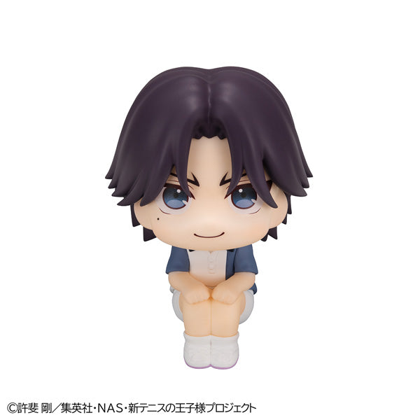 Figurine Atobe Keigo Look Up New The Prince of Tennis