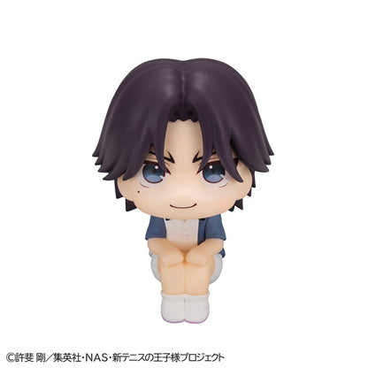 Figurine Atobe Keigo Look Up New The Prince of Tennis