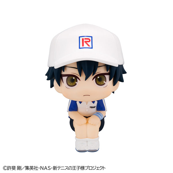 Figurine Echizen Ryoma Look Up New The Prince of Tennis