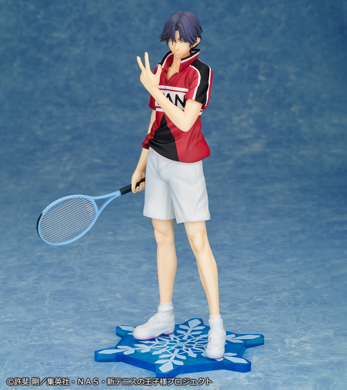 Figurine Atobe Keigo 1/8 The Prince of Tennis