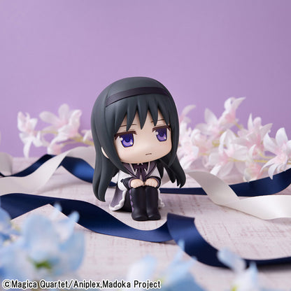 Figurine Homura Akemi Look Up Puella Magi Madoka Magica