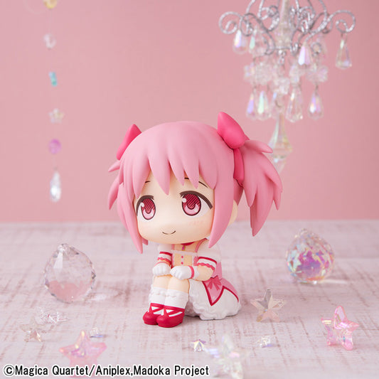Figurine Madoka Kaname Look Up Puella Magi Madoka Magica