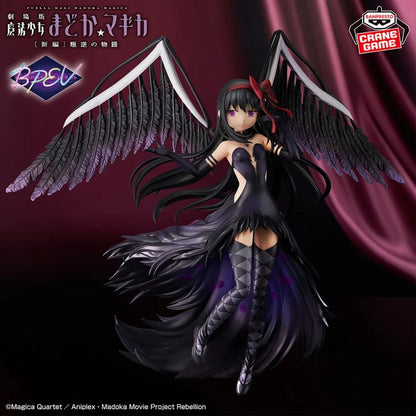 Figurine Devil Homura Banpresto Evolve Puella Magi Madoka Magica