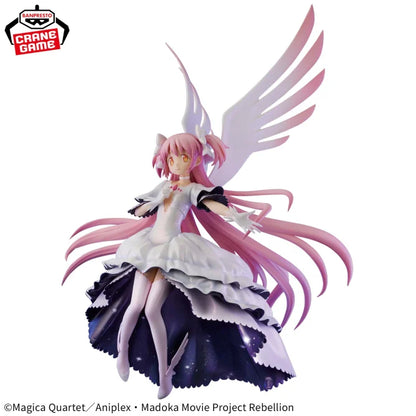 Figurine Madoka Kaname Ultimate Ver. Banpresto Evolve Puella Magi Madoka Magica
