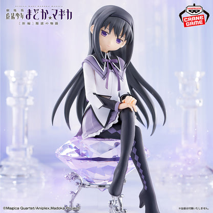 Figurine Homura Akemi Movie Ver. Banpresto Puella Magi Madoka Magica