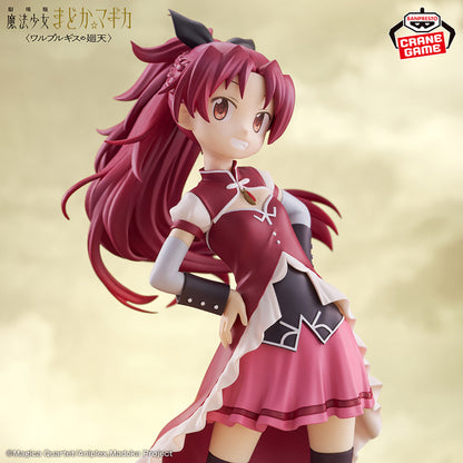 Figurine Kyoko Sakura Movie Ver. Vol.02 Banpresto Puella Magi Madoka Magica