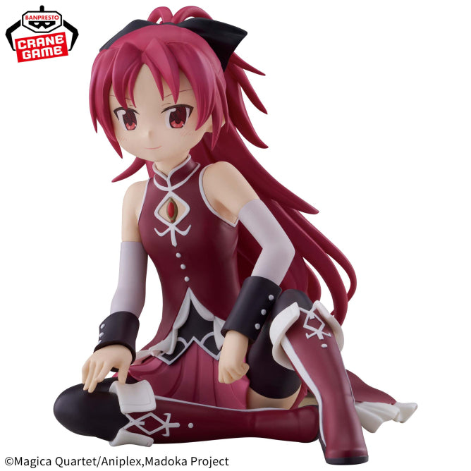 Figurine Kyoko Sakura Movie Ver. Banpresto Puella Magi Madoka Magica