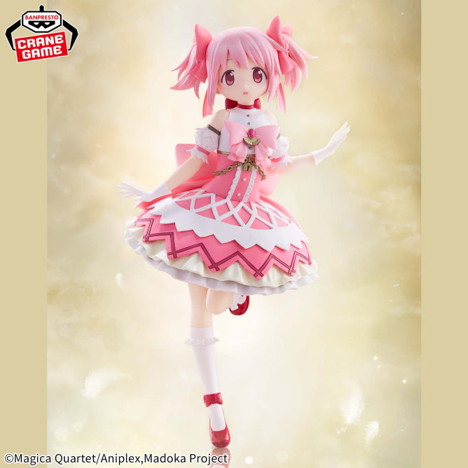 Figurine Madoka Kaname Walpurgisnacht: Rising Ver. Banpresto Puella Magi Madoka Magica