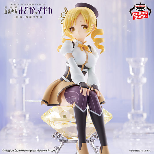 Figurine Tomoe Mami Movie Ver. Banpresto Puella Magi Madoka Magica