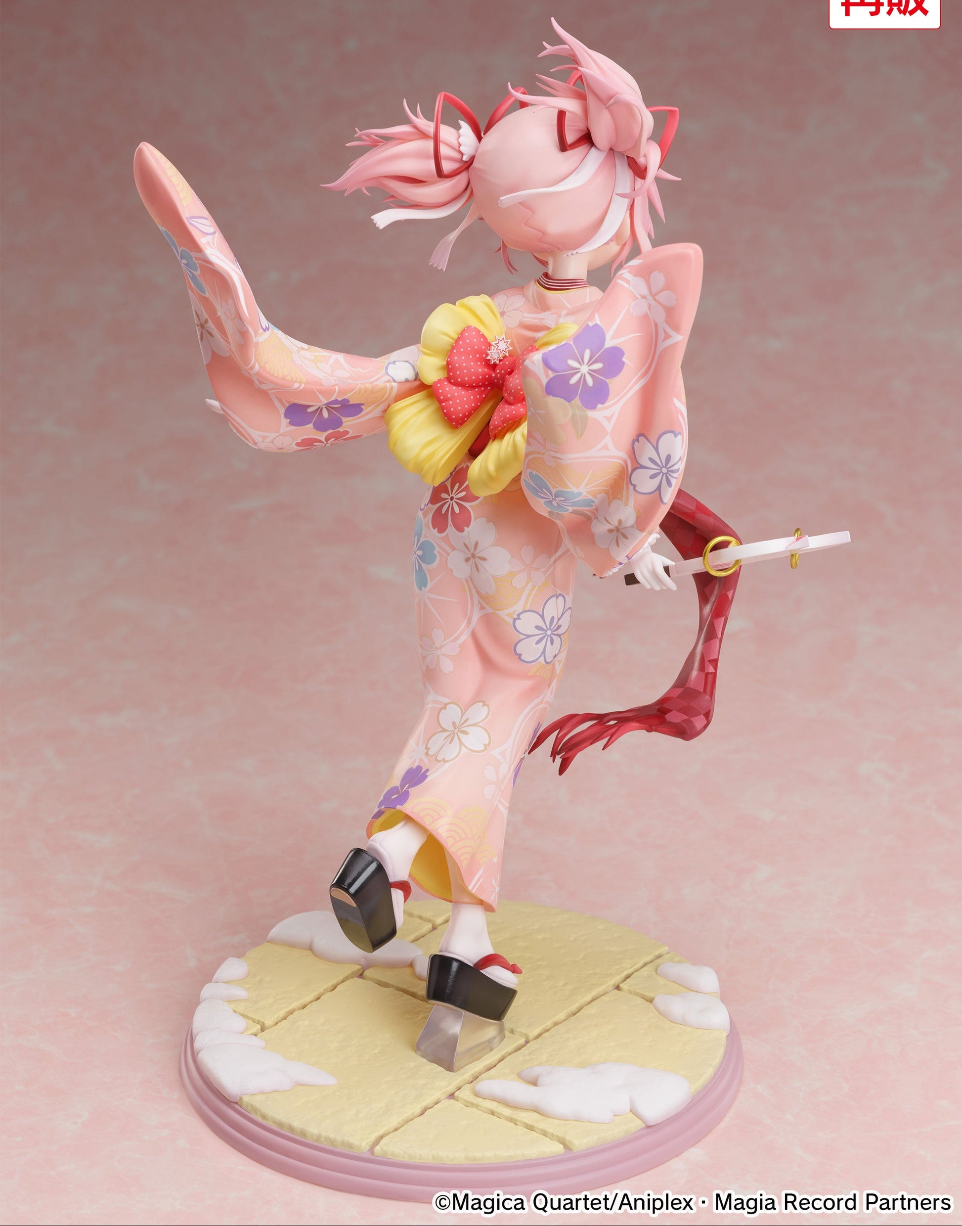 Figurine Kaname Madoka Kimono Ver. Furyu Puella Magi Madoka Magica