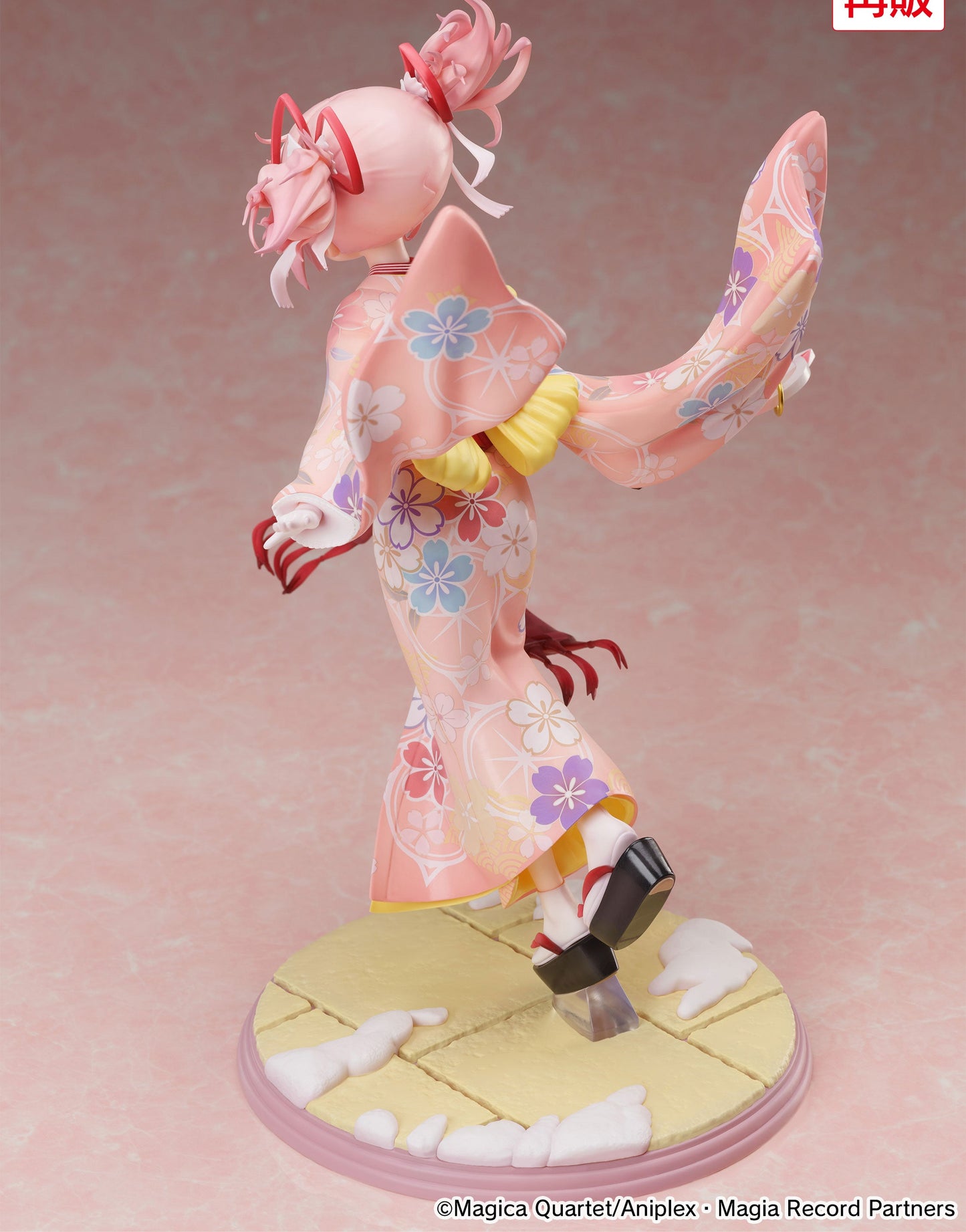Figurine Kaname Madoka Kimono Ver. Furyu Puella Magi Madoka Magica