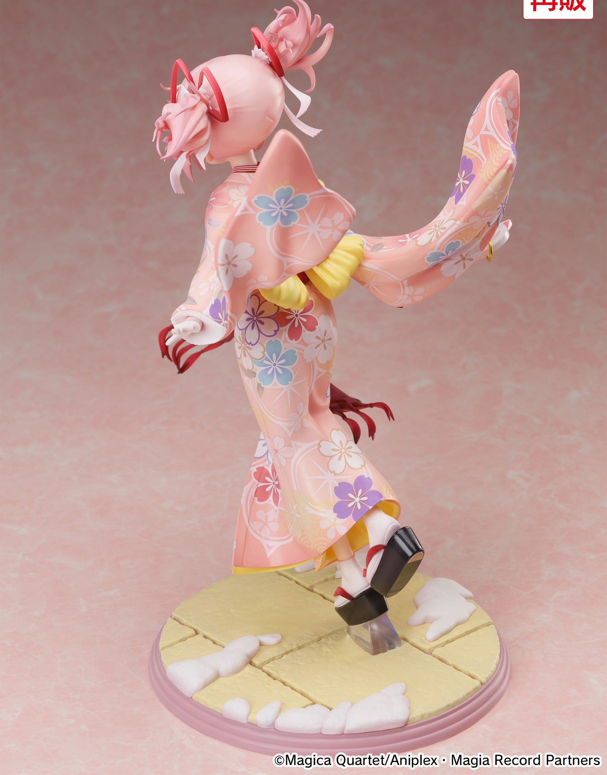 Figurine Kaname Madoka Kimono Ver. Furyu Puella Magi Madoka Magica