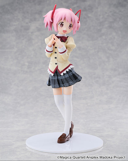 Figurine Madoka Kaname 1/7 Puella Magi Madoka Magica