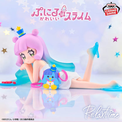 Figurine Puniru Relax Time Puniru Is a Cute Slime