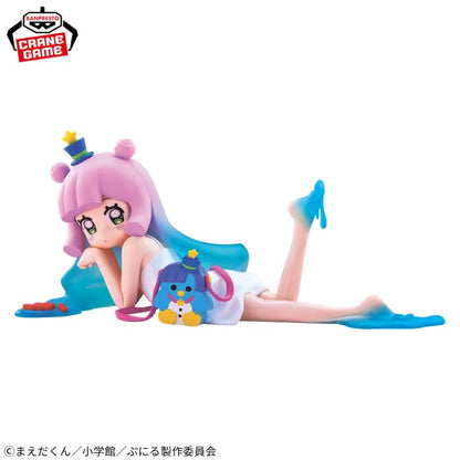 Figurine Puniru Relax Time Puniru Is a Cute Slime