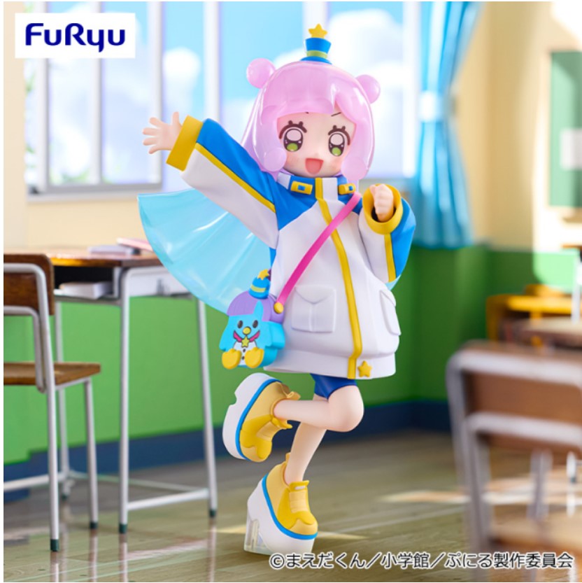 Figurine Puniru Try It Furyu Puniru Is a Cute Slime