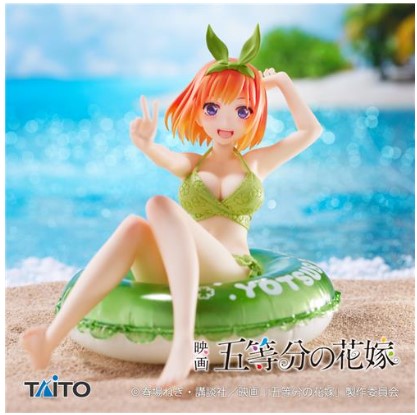 Figurine Yotsuba Nakano Aqua Float Girls Taito The Quintessential Quintuplets